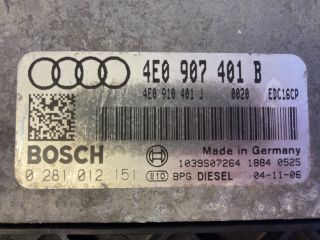 bontott AUDI A8 Motorvezérlő