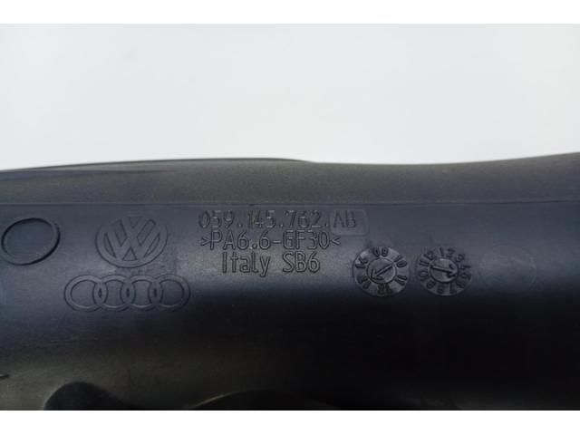 bontott AUDI A8 Szívó Cső