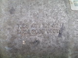 bontott AUDI A8 Automata Váltó