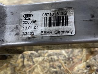 bontott AUDI A8 EGR Hűtő