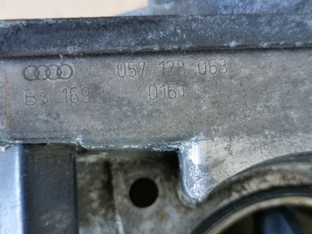 bontott AUDI A8 Fojtószelep (Elektromos)