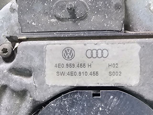 bontott AUDI A8 Hűtőventilátor