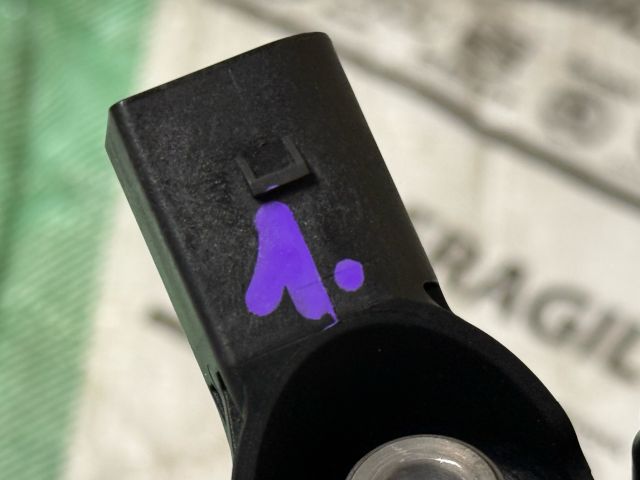 bontott AUDI A8 Porlasztó (1 db)