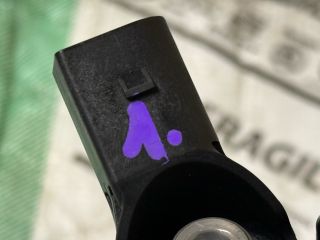 bontott AUDI A8 Porlasztó (1 db)