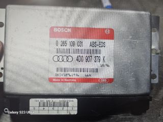 bontott AUDI A8 ABS Elektronika