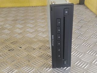 bontott AUDI A8 CD / DVD Tár
