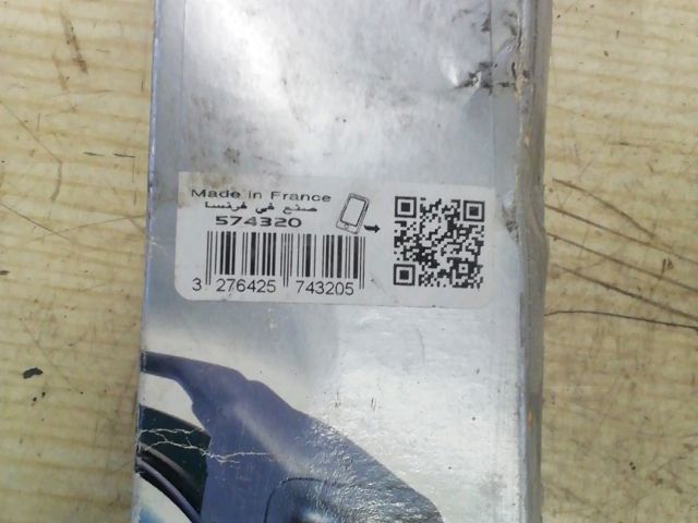 bontott AUDI A8 Első Ablaktörlő Lapát Pár