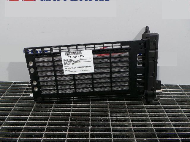 bontott AUDI A8 Fűtőradiátor