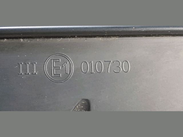 bontott AUDI A8 Jobb Visszapillantó Tükör (Elektromos)