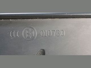 bontott AUDI A8 Jobb Visszapillantó Tükör (Elektromos)