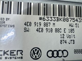 bontott AUDI A8 Navigáció Elektronika