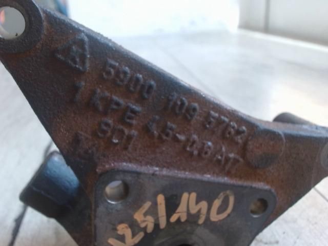 bontott AUDI A8 Tartó Bak