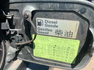 bontott AUDI ALLROAD Tankajtó