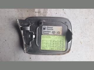 bontott AUDI ALLROAD Tankajtó