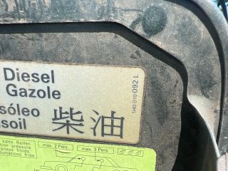 bontott AUDI ALLROAD Tankajtó