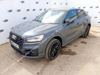 bontott AUDI Q2 Jobb első Lengőkar