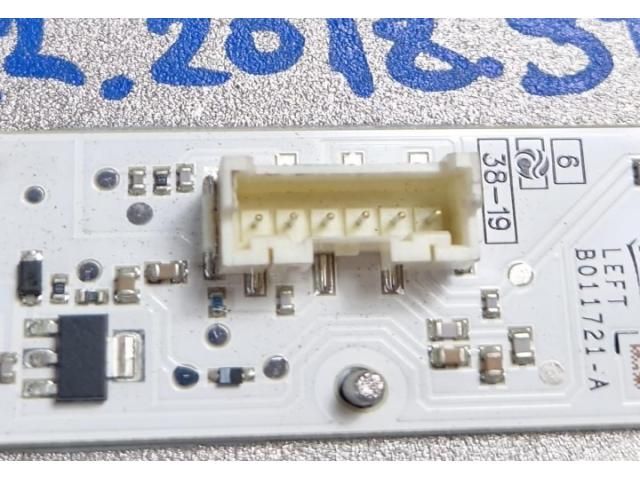 bontott AUDI Q2 Fényszóró Elektronika