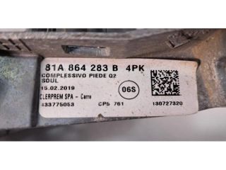 bontott AUDI Q2 Könyöklő