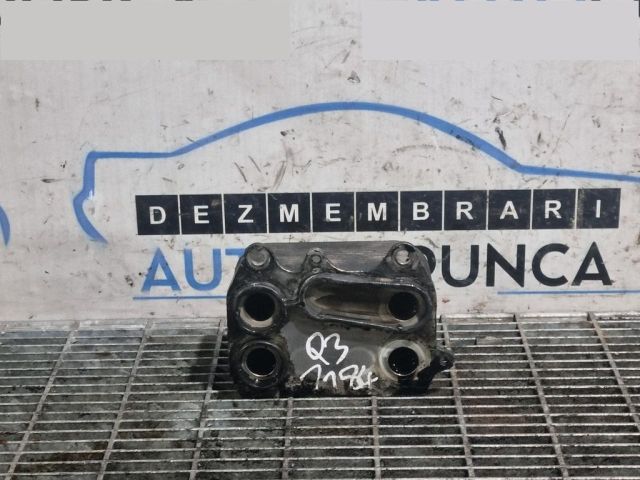 bontott AUDI Q3 Olajhűtő