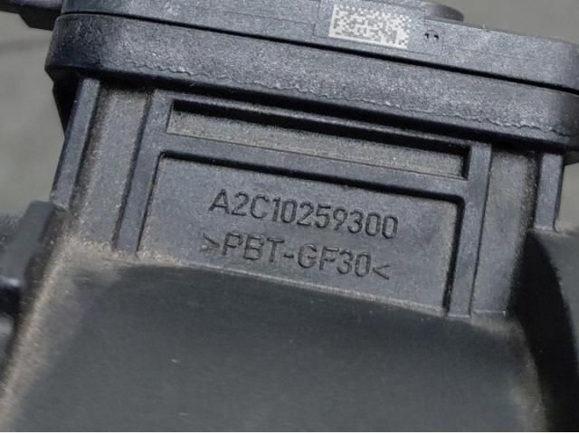 bontott AUDI Q3 Légtömegmérő