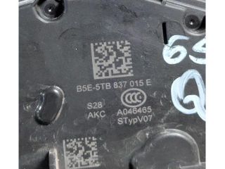 bontott AUDI Q3 Bal első Ajtózár