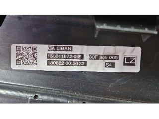 bontott AUDI Q3 Bal hátsó Ajtó Kárpit