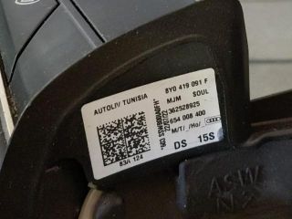 bontott AUDI Q3 Multikormány