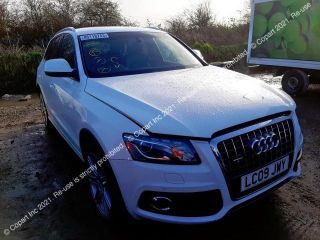 bontott AUDI Q5 Fűtőradiátor