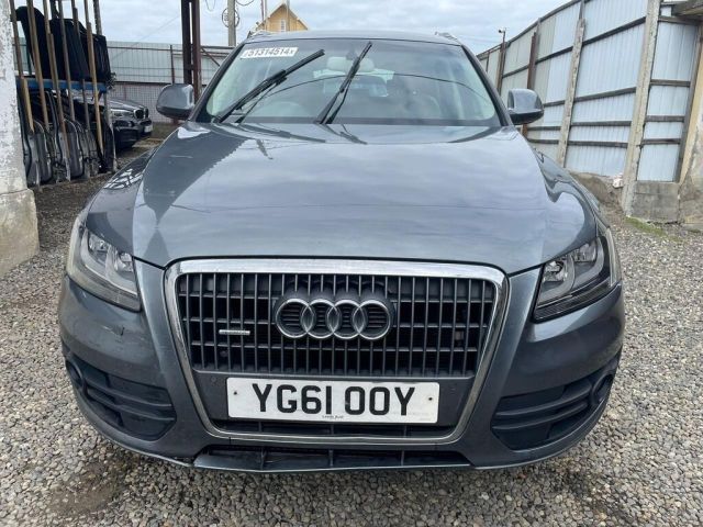 bontott AUDI Q5 Jobb hátsó Csonkállvány