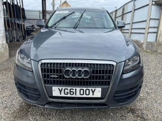 bontott AUDI Q5 Jobb hátsó Lengéscsillapító