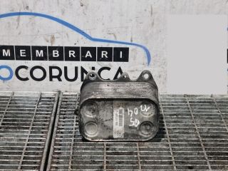 bontott AUDI Q5 Olajhűtő