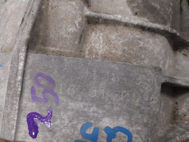 bontott AUDI Q5 Váltó (Mechanikus)