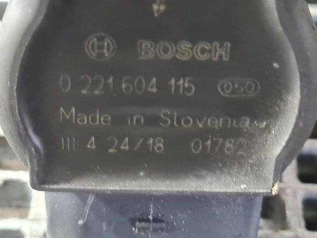 bontott AUDI Q5 Gyújtótrafó