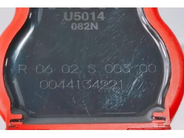 bontott AUDI Q5 Gyújtótrafó