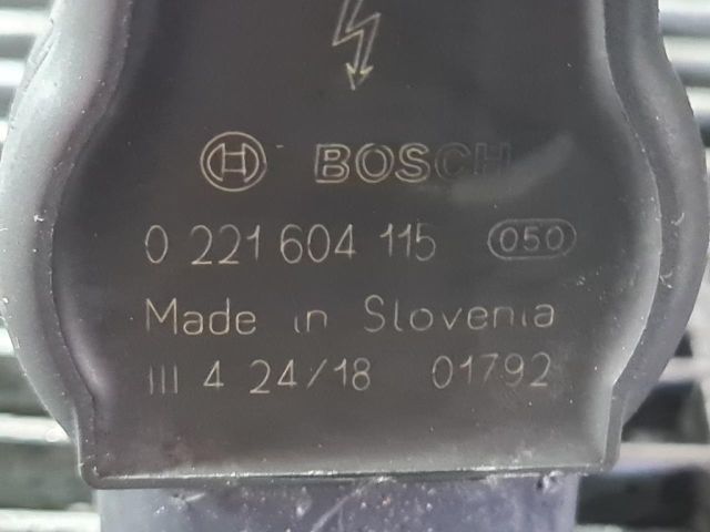 bontott AUDI Q5 Gyújtótrafó