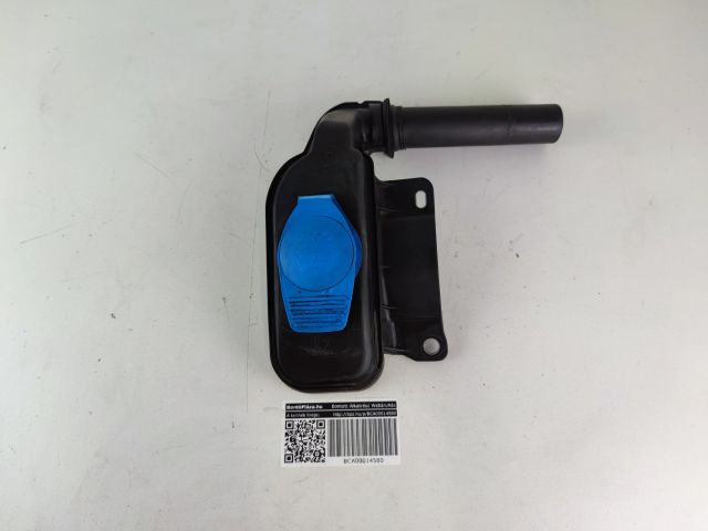 bontott AUDI Q5 Ablakmosótartály Betöltő