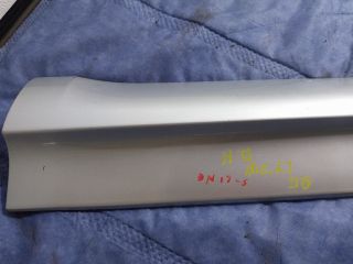 bontott AUDI Q5 Bal hátsó Küszöb Díszléc