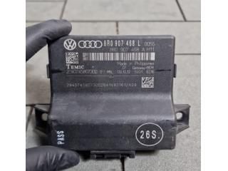bontott AUDI Q5 Gateway Elektronika