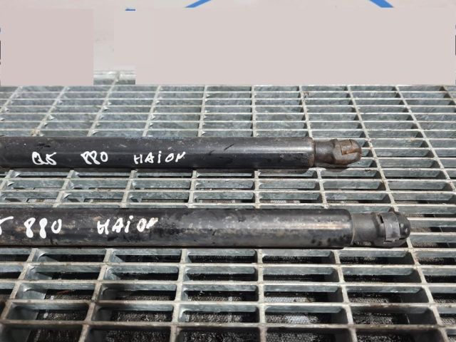 bontott AUDI Q5 Gázrugós Kitámasztó Teleszkóp Csomagtérajtó (Pozíciófüggetlen)