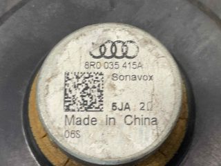 bontott AUDI Q5 Hangszóró (Pozíciófüggetlen)