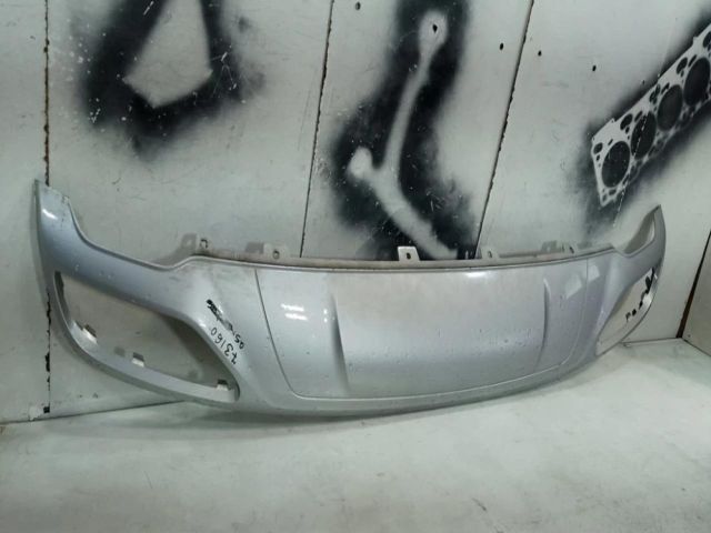 bontott AUDI Q5 Hátsó Lökhárító Légterelő