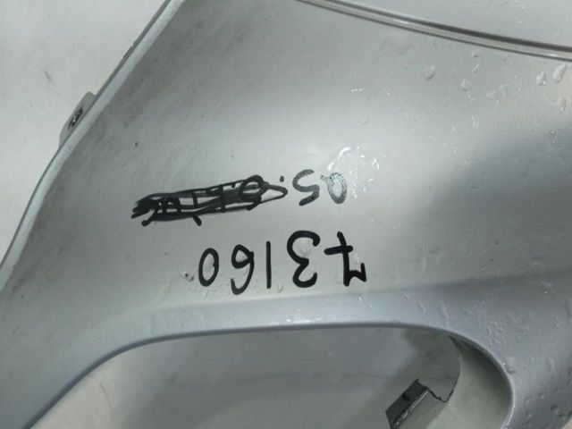 bontott AUDI Q5 Hátsó Lökhárító Légterelő