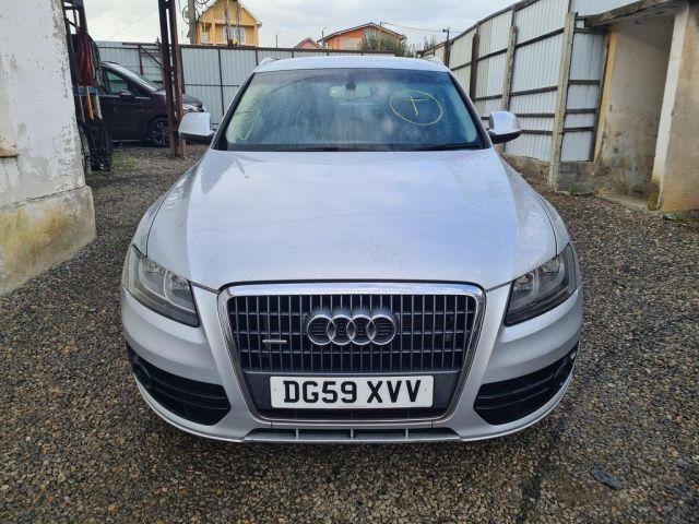 bontott AUDI Q5 Hátsó Lökhárító (Üresen)