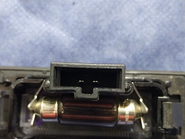 bontott AUDI Q5 Hátsó Rendszámtábla Világítás