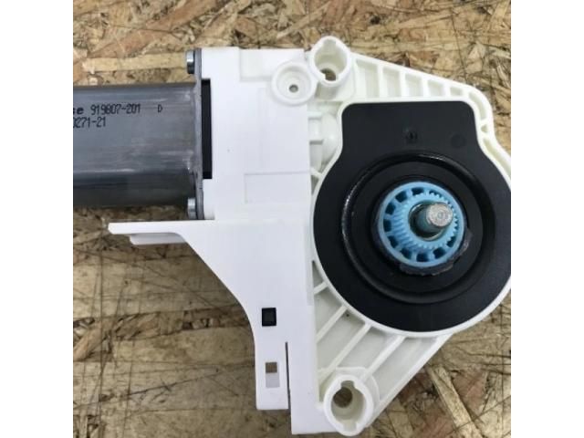 bontott AUDI Q5 Jobb első Ablakemelő Motor