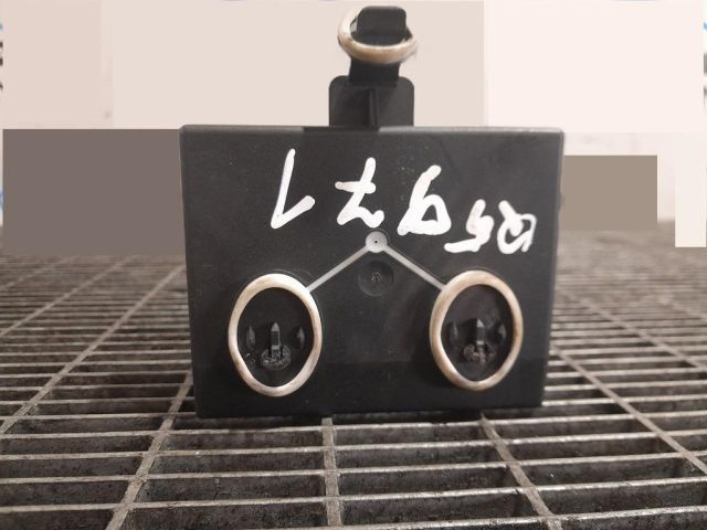 bontott AUDI Q5 Jobb első Ajtó Vezérlőegység