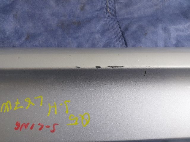 bontott AUDI Q5 Jobb hátsó Küszöb Díszléc