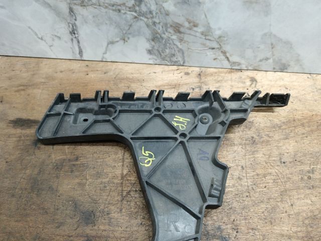 bontott AUDI Q5 Jobb hátsó Oldal Lökhárító Tartó (Műanyag)