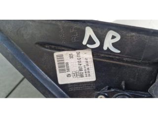 bontott AUDI Q5 Jobb Visszapillantó Tükör (Elektromos)