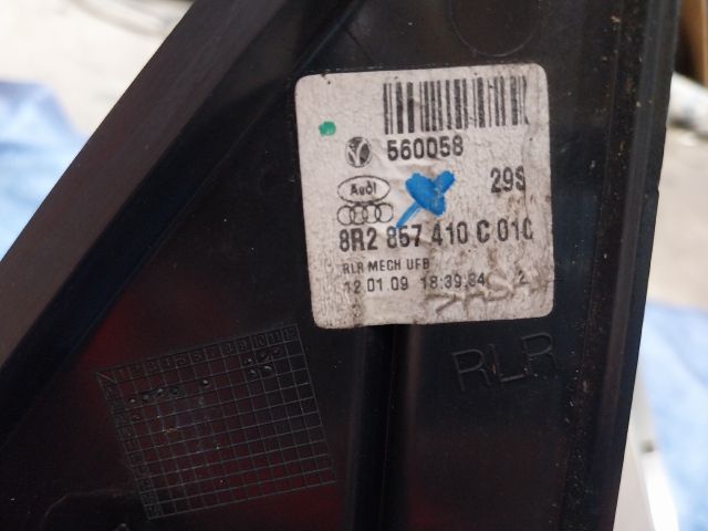 bontott AUDI Q5 Jobb Visszapillantó Tükör (Elektromos)